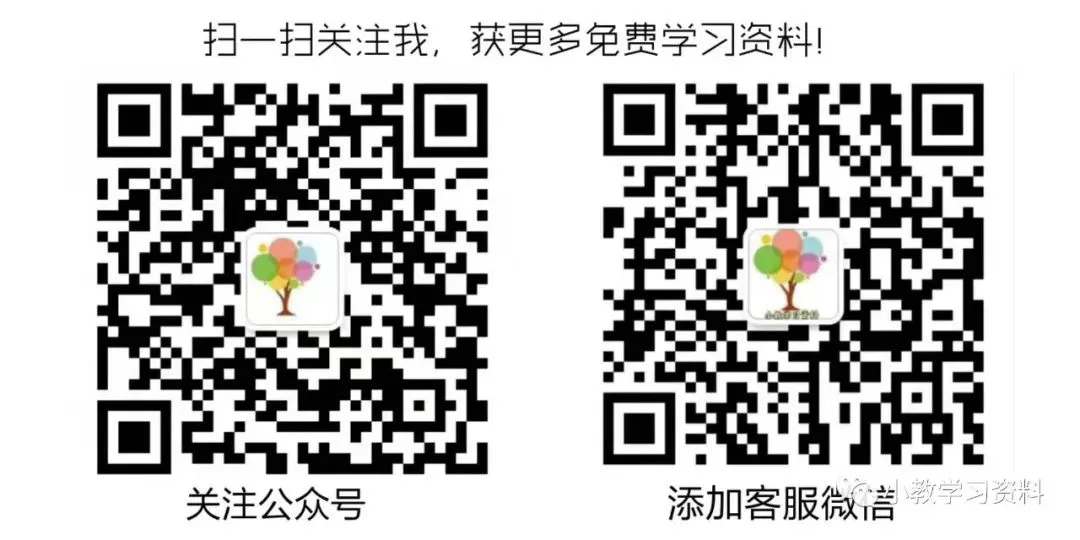 如何制定智能篮球训练计划_2